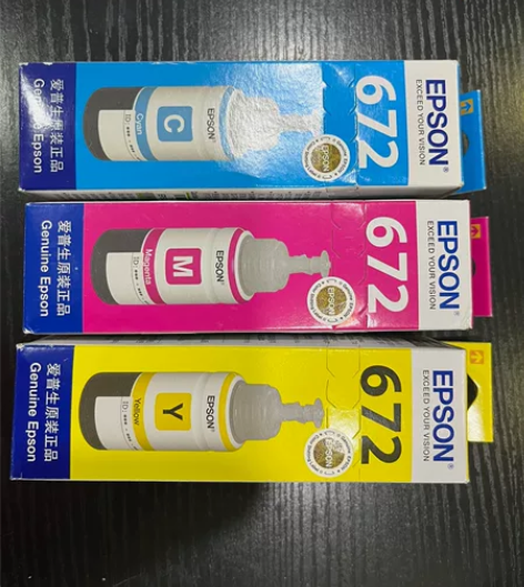 打印机已卖，遗留全新墨水，，邮费自理 感兴...