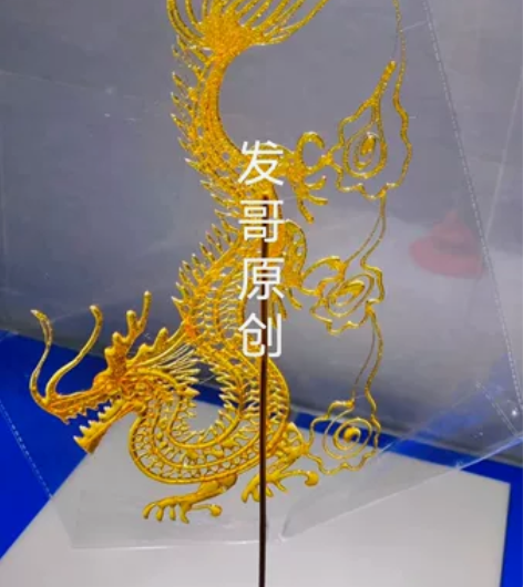 发哥糖画艺术中心，承接珠三角各种暖场表演活...
