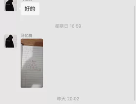 高中数学/物理/化学/生物/英语辅导 北大...