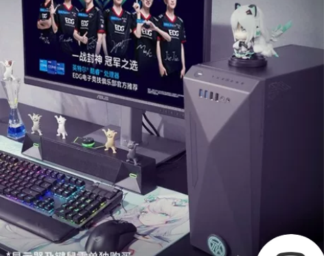 华硕(ASUS) 天选吃鸡游戏台式机电脑主...