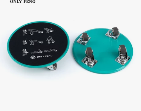 万向滚轮健腹轮四轮腹肌盘滑行盘运动健身器材...