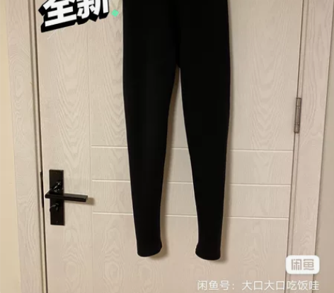 张阿星加绒鲨鱼裤 160/68 购于阿星抖...
