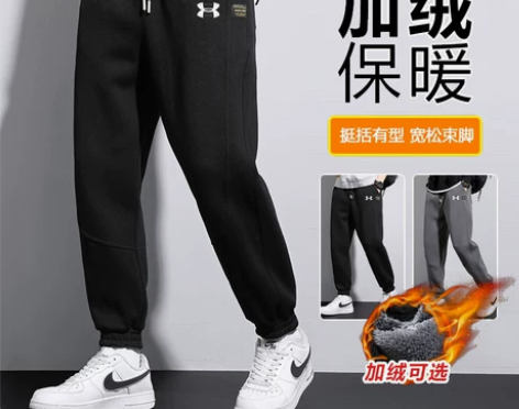 UNDUE ANCHOR休闲裤男春秋新款运...