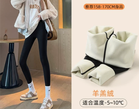 【狂欢价】加绒鲨鱼裤女秋冬外穿沙鱼打底裤瑜...