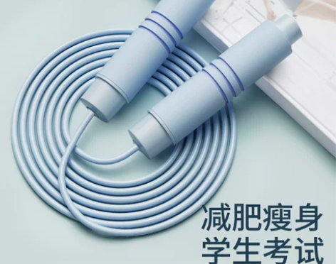 【春节不打烊】无绳款跳绳健身减肥运动专用儿...
