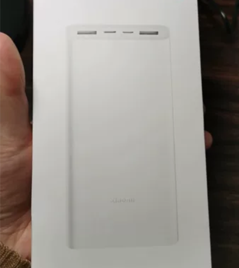 小米充电宝20000毫安22.5W，年会的...