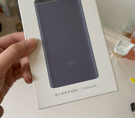 小米充电宝 10000mAh 移动电源 高...
