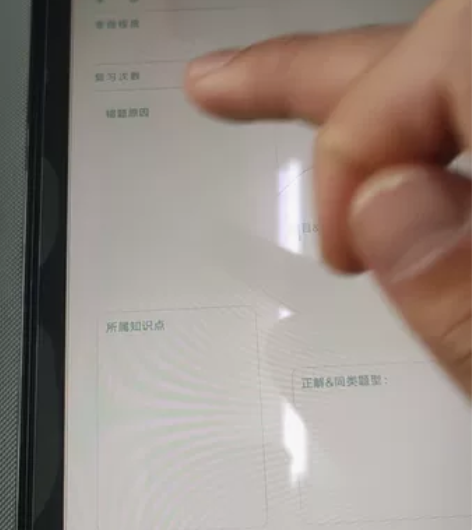 酷比魔方iplay 40 8＋128 通话...