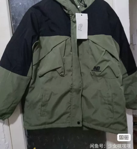 NB冲锋衣新百伦 绿色均码 男女同款 14...