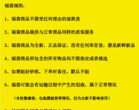 DBH硬骨maven滑板盲盒终影骑士dog...