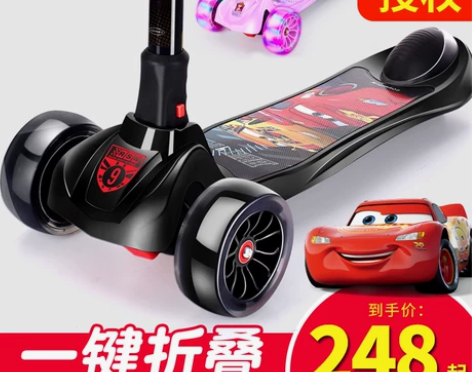 Disney/迪士尼 滑板车，这款车的车轮...