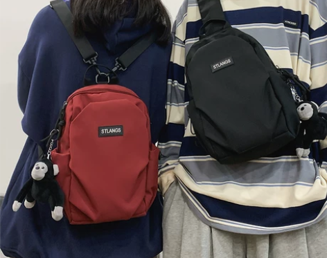 斜挎包男ins潮胸包斜跨百搭学生韩版双肩包...