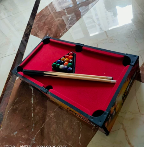 实体店花369买的台球，也就比划两次一直落...