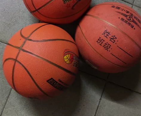 三个篮球,没有任何问题,想要快来 感兴趣的...