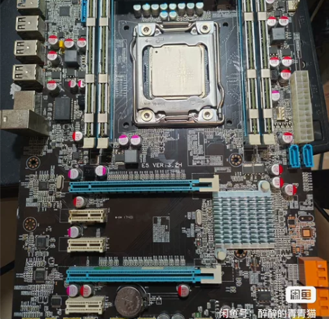 x79豪华大板x79主板+e5 2670+...
