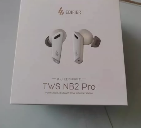 全新原装正品漫步者twsnb2pro真无线...