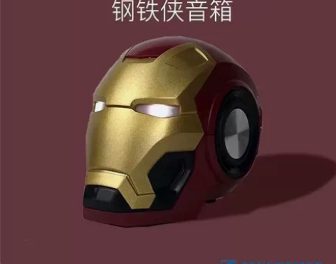 P50森海塞尔SENNHEISER钢铁侠定...