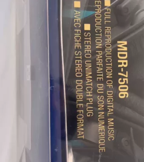 出售全新原装SONY索尼MDR-7506监...