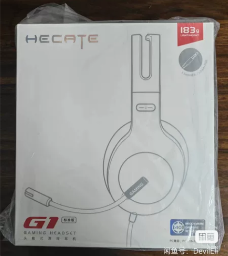 全新漫步者HECATE G1头戴式电竞游戏...