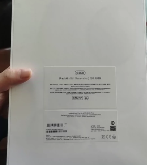 5代 ipad air 64G 粉红色 全...