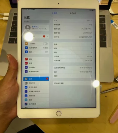 经济紧张出二手iPad2019 128G ...