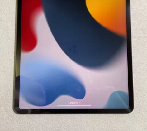 iPad pro 2021款 12.9寸2...