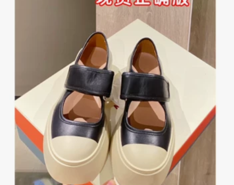 升级渠道版/赵露思同款玛丽珍鞋女厚底魔术贴...