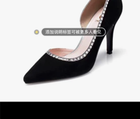 圆漾羊皮尖头中空单鞋女士高跟鞋 新旧如图，...