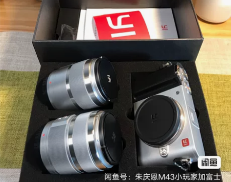 小米的相机。买的时候3200,打开过包装,...