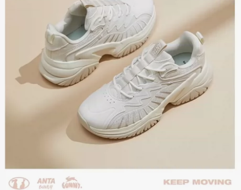 安踏运动鞋 36.5码，内鞋长230mm，...