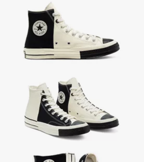 Converse匡威1970s黑白拼接，正...