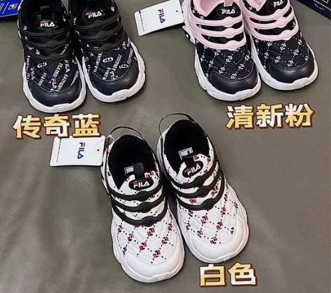 斐乐满印加绒毛毛虫鞋，给女儿买小，31码内...