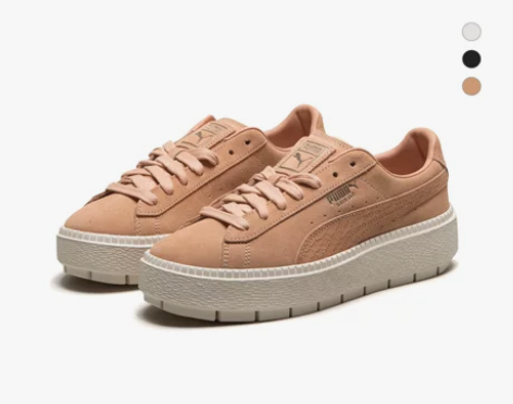 PUMA彪马官方 女子厚底板鞋 Suede...