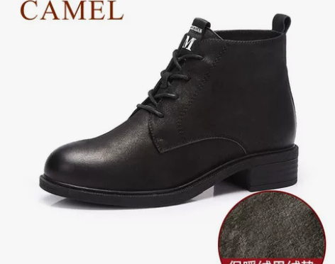 骆驼（Camel）全牛皮女短靴鞋 骆驼全牛...