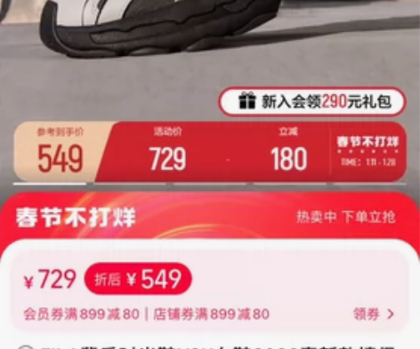 FILA斐乐时光鞋Y2K女鞋2023春新款...