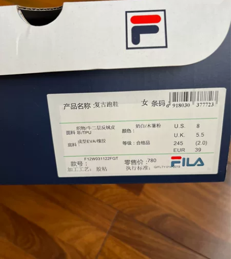 FILA斐乐官网老爹鞋女情侣火星鞋 202...