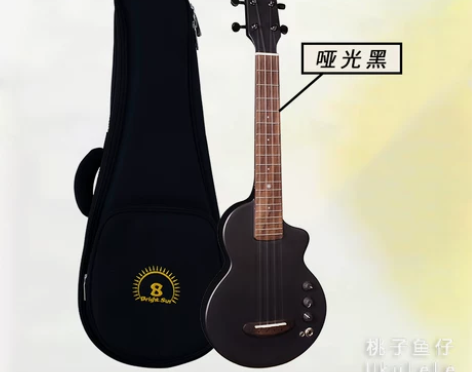 艳阳静音尤克里里练习琴桃花芯实木一体电箱可...