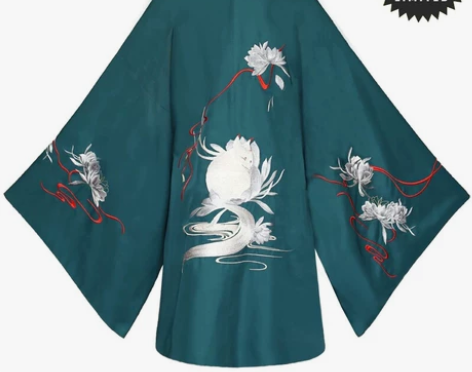 二批  兰若庭 汉服 乘黄 明制 披风 绣...