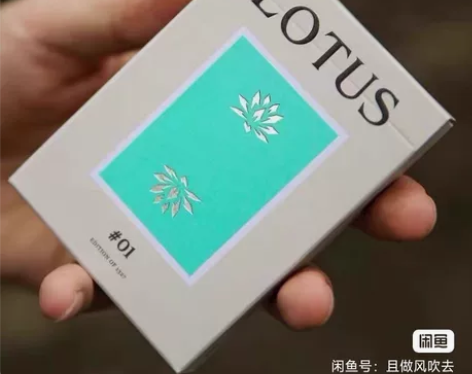 借图收01! 无限收价格可谈关联:bicy...