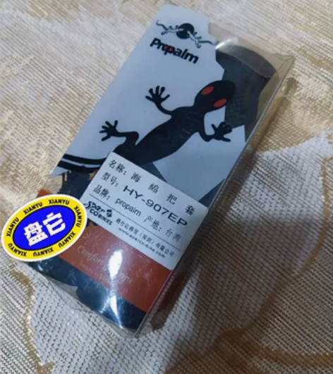 ProPalm壁虎海绵通用把套美利达捷安特...