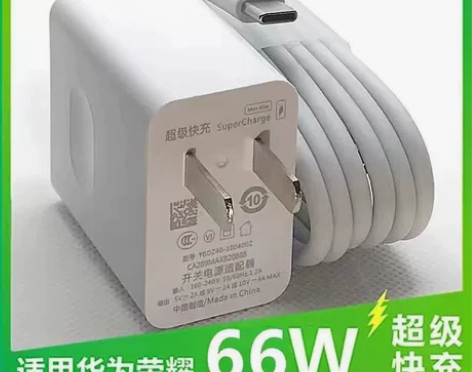 适用华为66w超级快充充电头p30nova...