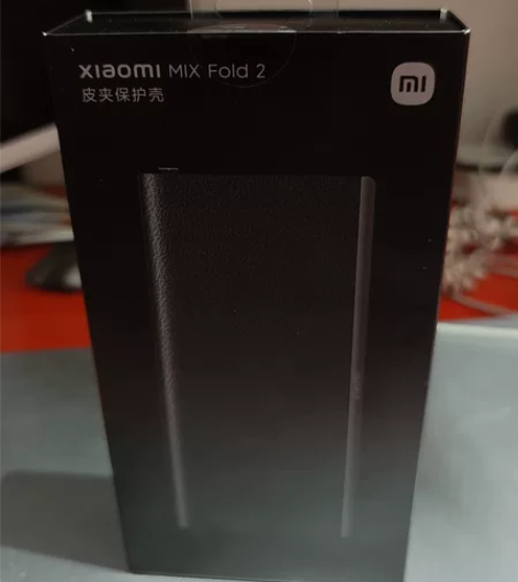 出全新未拆皮夹保护壳，要的滴滴滴～质感特别...