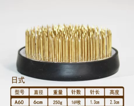 古流轩铜针剑山插花工具台日式花插底座中式花...