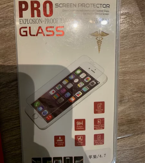 6个手机钢化膜，一起出10元随便卖了，运费...