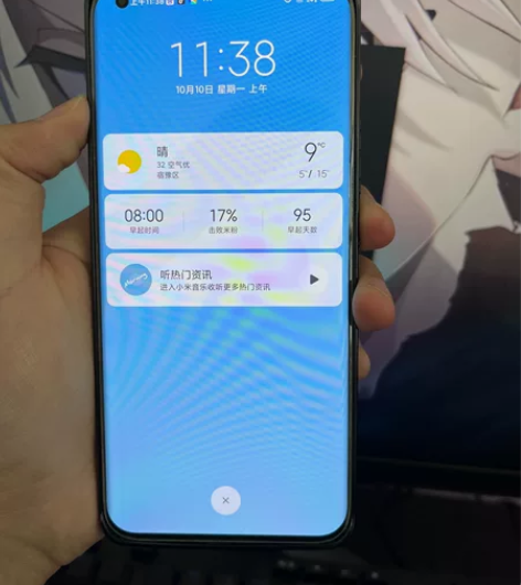 小米11 Ultra  京东入 玩游戏不常...