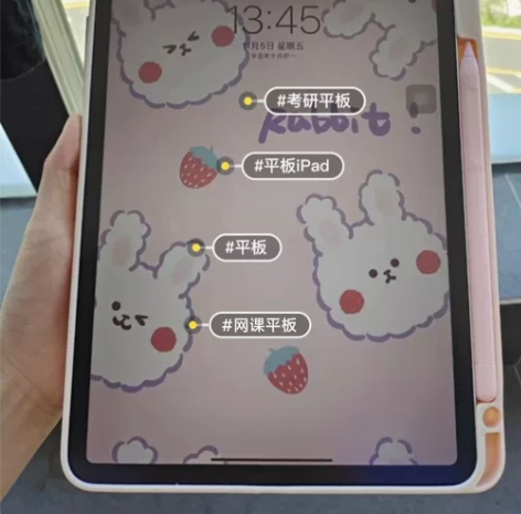 【急出】带笔一起出，2021款iPad平板...