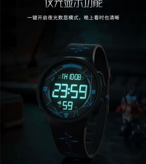 ★正港ZGOx变形金刚手表男学生初高中青少...