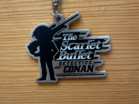 名侦探柯南挂件上海大悦城实体店购买 感兴趣...