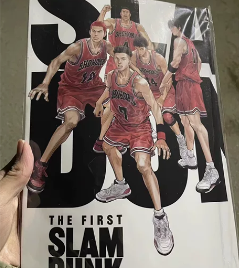 【出】灌篮高手电影周刊，国内现货，仅一本不...