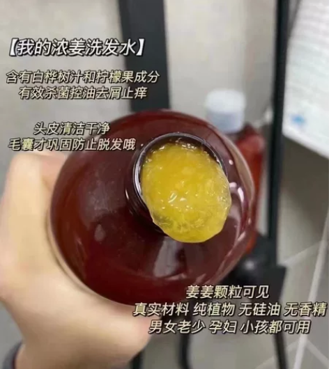 漂亮脸蛋就该配上一头蓬松的瀑布发 白妈老姜...